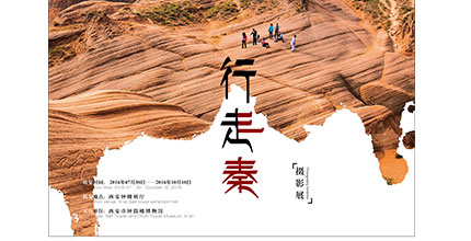 媒體對(duì)象